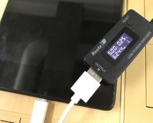 Nexus7(2013)が起動しない症状の修理前写真