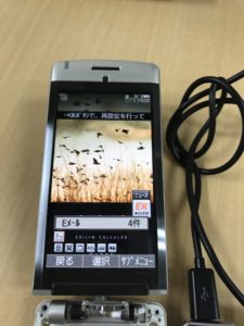 起動しないCA003を修理して電源がついた瞬間