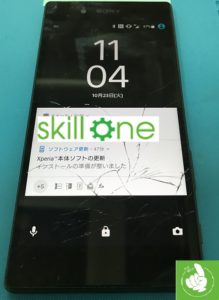 Z5の画面が割れて操作ができない端末の画面交換修理前写真