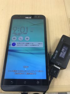 ZenFone2(ZE551ML)のバッテリー膨張時のバッテリー交換修理後の写真