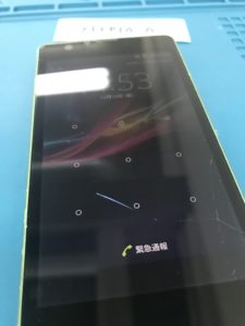 XPERIA A(SO-04E)の液晶画面が割れて操作できない端末の画面交換修理前写真