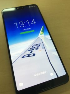 P20Proの画面割れで液晶不良時の液晶交換修理後写真