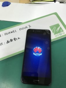 HUAWEInova2画面交換修理の修理前写真
