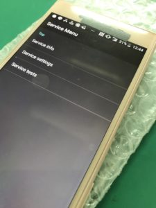 XPERIA XCompactのテストモード