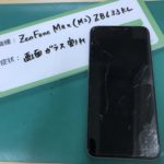 ZenFoneMax(M2)ZB633KLの画面割れ時写真