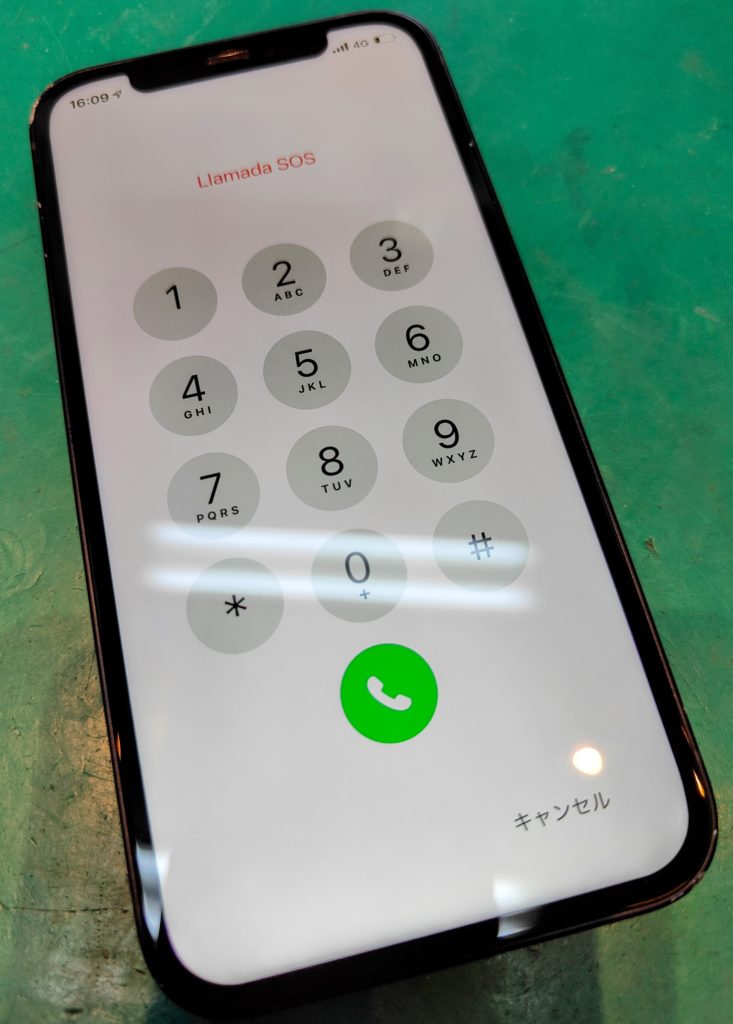 iPhone12　液晶破損修理　修理後