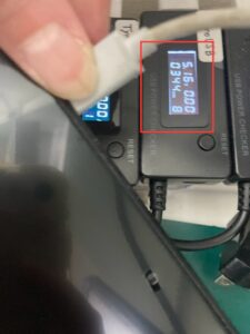 Z2tabletの電流チェック