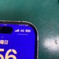 iPhone14Pro充電不良修理完了写真