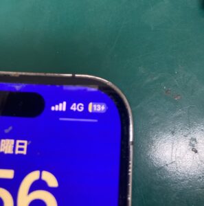 iPhone14Pro充電不良修理完了写真