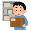 棚卸